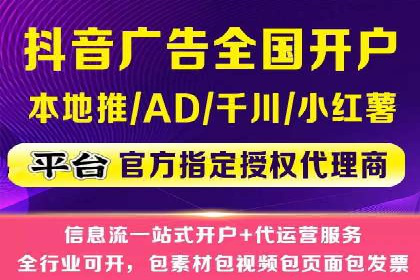 行业内的SEM运营推广成功故事分享