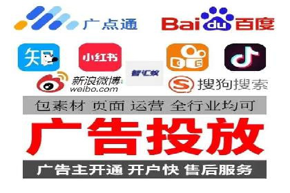 信息流广告案例分析：小红书广告投放效果