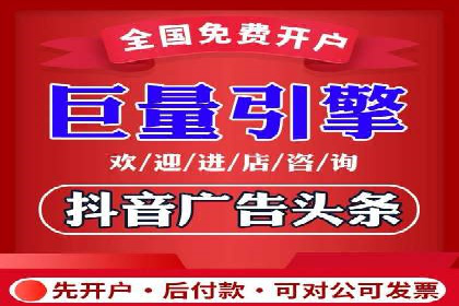 信息流广告创意技巧：实战案例解析